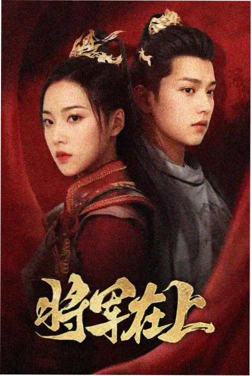 侏罗纪深渊 4K修复 恐龙视频