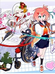 恐龙视频 化石猎人 漫画 在线阅读